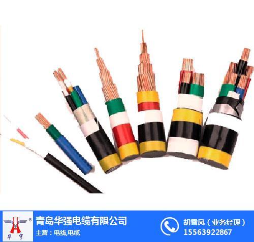 华强电缆(图)-电线电缆厂-电线